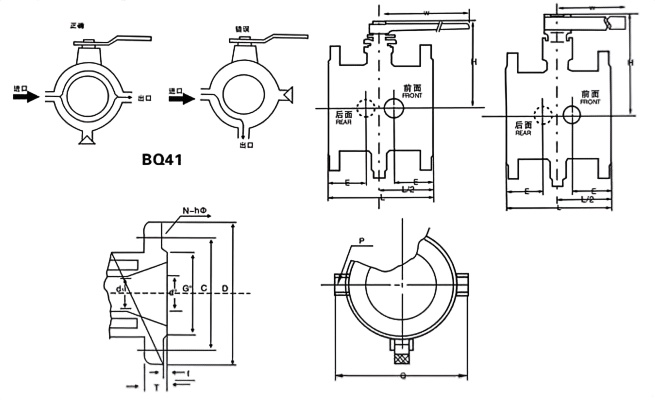 High-pressure floating ball valve